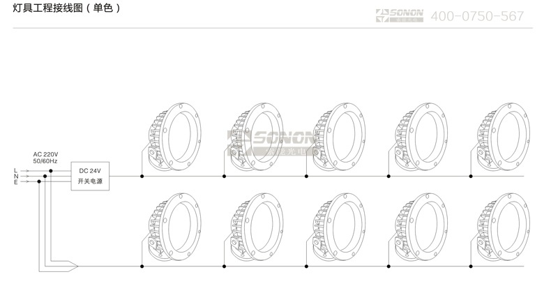 LED射燈,5W射燈工程圖