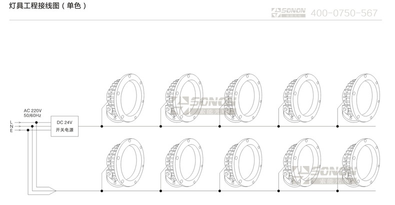 LED射燈,12W射燈工程圖