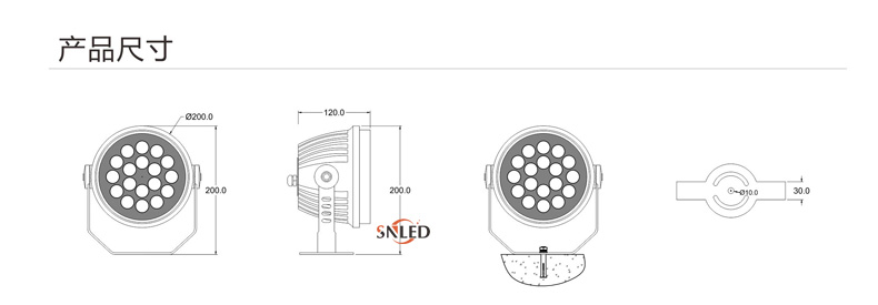 LED投光燈,18W投光燈,36W投光燈